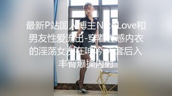 精品大作极品爆乳网红美少女伊娃剧情演绎清纯学生制服上课迟到