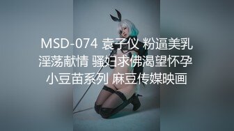 【獨家推薦】Onlyfans超正巨乳苗條正妹『palida』收費福利 極品S級人瘦奶大絕對引爆妳的眼球 超清原版 (11)