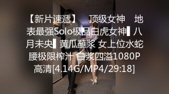 G奶在大学宿舍揉奶自慰【二次元狂热少女】 漂亮美乳爆奶 粉嫩美鲍 巨乳诱惑【57v】 (45)