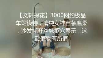 娇滴滴的小女友 (18)