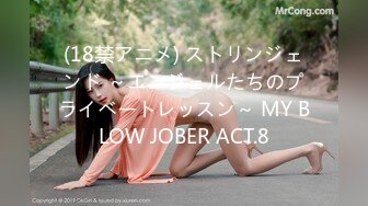 【新片速遞】   ⚫️⚫️最新众筹热门精品！极品美乳女神【昆娜】完美体态女教练【私人全裸健身教练】