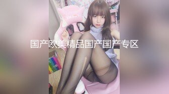 超颜值极品御姐女神『狐不妖』✅LO包臀裙气质女白领调教贱狗男下属，蜂腰翘臀大长腿 蜜臀黑丝无懈可击！