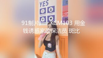 11/8最新 尖下巴网红小姐姐下海大秀自慰掰穴揉搓很是诱惑VIP1196