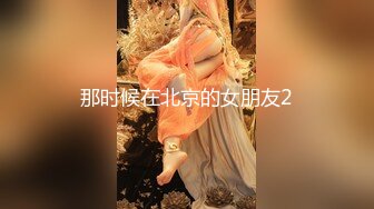 〖顶级网红女神〗✿极品美少女《HongKongDoll》“夏日回忆”性感泳装无套爆操姐姐的白虎嫩穴