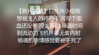 流出酒店偷拍逗逼情侣的嬉戏打闹胖女友几下就把男朋友弄射了