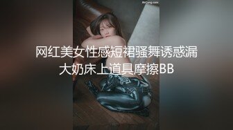  坐标江苏，18岁欲女，2500可包夜，小熊维尼呀青春貌美，极品水蜜桃大胸