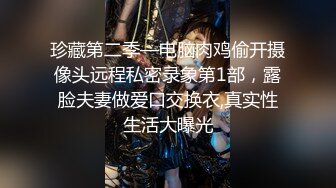 有颜值有身材?极品大波翘臀美女模特后台换衣服全程被偸拍?这大腚后坐力十足推车爽死人的