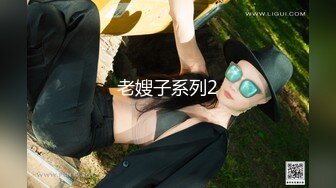 最新2019網紅嫩妹萌白醬價值399元VIP付費作品之穹妹女仆玩轉極品饅頭嫩鮑粉嫩潮噴高清1080P原版