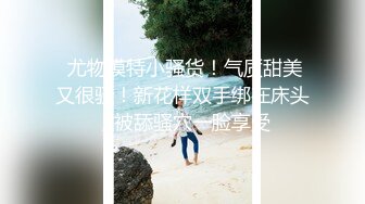 STP17762 足浴会所撩妹失败之后到酒店约大学生兼职妹故意把套掉逼里内射人家