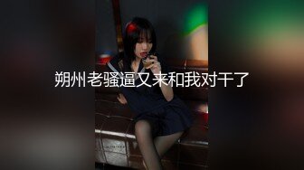 肉棒约会从舌吻到舔遍全身FC2PPV-1566507