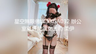 30如狼40如虎性生活得不到满足得少妇姐姐去（闺蜜介绍）按摩馆找男技师做特殊服务