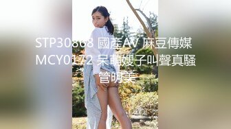 保底8分女，不服来战！