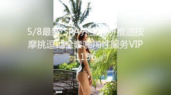 小母狗调教_反差清纯小骚货〖ANAIMIYA〗被主人爸爸后入菊花 剃毛 手指玩弄菊花小穴 啪啪骚逼 炮击调教 (4)