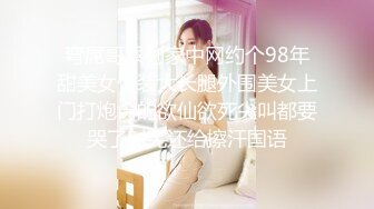 STP25117 欲望很强的小少妇露脸跟小哥大秀直播啪啪，抽完烟开干，69口交舔大鸡巴，比小哥主动多了，各种体位爆草抽插