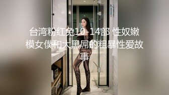 黑客破解家庭网络摄像头偷拍❤️老公性能力不行无法满足老婆的性欲 好兄弟一起操（续）