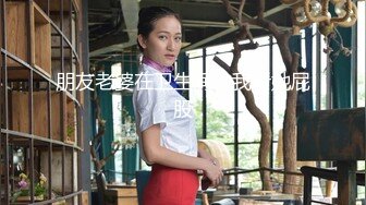 9/14最新 逼毛很浓的年轻小骚妹掰开骚逼看特写大秀直播VIP1196