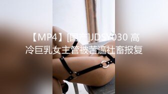 STP31915 ?极品嫩萝? 新晋05后玲珑娇嫩胴体美少女▌小爱▌契约性魅魔 淫纹嫩穴紧致榨精 超爽爆肏 糯湿滑白虎穴淫靡美态 VIP0600