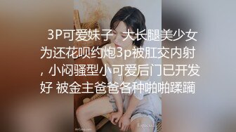 90后老婆情趣后入