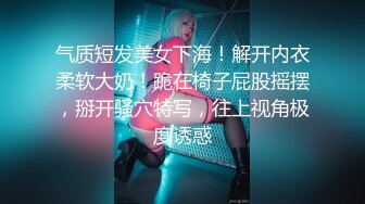 【OnlyFans】【逃亡】国产女21岁小母狗优咪强制高潮，拍摄手法唯美系列，调教较轻，视频非常好，女的也够漂亮 130