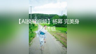 强J魔下药M翻公司里的刚刚结婚❤️极品女同事各种姿势操翻她的大黑B (2)