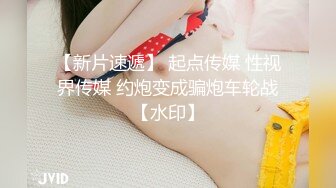 极品母狗人妻__绿妻大神〖juju〗淫乱盛宴，皮肤白皙长腿细腰美妻多P 被当母狗一样的操，端庄优雅娇妻极度淫骚 (2)