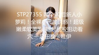 制服美少妇，假倒模道具自慰，插穴不停抽查，白浆从阴道中流出，阴道和菊花双开