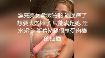 周末在家无聊用J8喂女友，舔的真舒服射了好多在脸上