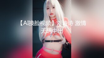 白白胖胖的四眼仔与女友操逼自拍