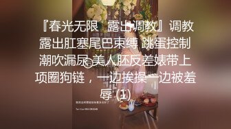 露脸丰乳肥臀的妹子女上位，腰都快扭断了