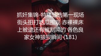 星空无限传媒 女王调教 狗奴鞭刑舔脚 SKK9-8003 黑丝足交玩到射 超凡的快感