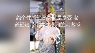 【新片速遞】   ❤️极品反差婊❤️神仙颜值小母狗，会舔吊，会呻吟，无套插入后，艹爽了便是臣服！[418.87M/MP4/00:04:18]