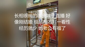 调教黑丝美眉 小母狗被狂操猛怼 骚叫不停 奶子大 鲍鱼嫩 真是极品母狗 最后冲刺内射一逼