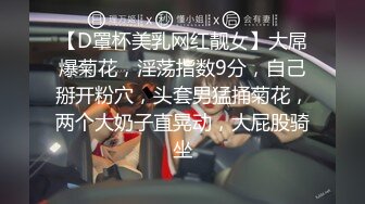  黑衣吊带包臀裙大学生小美女 这身姿风情真迷人啊 趴在床上前凸后翘大长腿情欲沸腾鸡儿硬邦邦