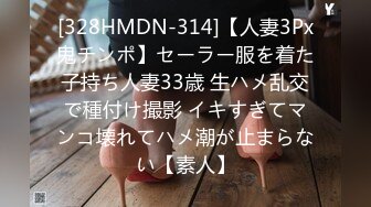 「ねぇ、もう少し一绪に饮まない？」终电を逃して二人きり…酔うと可爱くなる普段は厳しい女上司と朝までハメ潮だだ漏れセックス 君岛みお