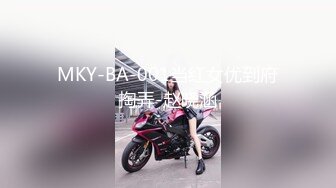 美国高颜值粉嫩TS伪娘人妖❤️sadie❤️Onlyfans最新合集【194V】 (101)