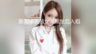 OnlyFan 海外小嫩妹