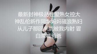 私人訂制 魚子醬F 米色連衣裙 白色蕾絲內衣 曼妙苗條身姿明艷動人