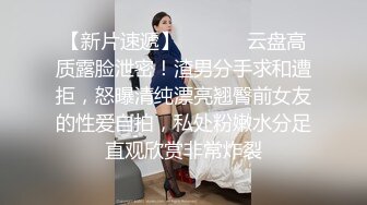 【极品迷玩??暗黑王子新作外篇】迷晕邻家闺蜜三姐妹 排排翘美臀一起操 三美高潮同框镜头很爽刺激啊 高清1080P原版