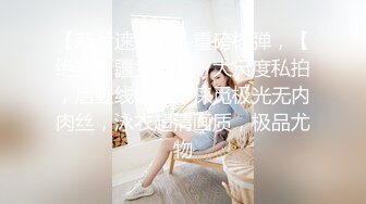 欲火难耐强暴李小姨