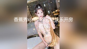  2024-12-01 焦点JDSY-123台湾性感女歌手