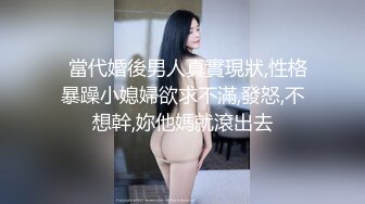  软萌甜美少女 乖乖小可爱主打的就是一个反差，校园女神清纯的外表，私下里反差淫荡