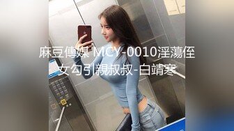 被男友开发调教而成的泰国群P女王「unicorn_2808」OF私拍 红色性感妖精酒店迎战2名壮男