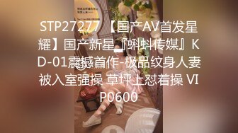 神似明星梁咏琪☀️推特P站网红甜美惊艳反差女神 JasmineJ9966 单部作品价值几十美金的单人