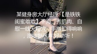 TWTP803校园附近一家商超店厕所偷拍好多青春靓丽女学生换卫生巾换衣服 (2)