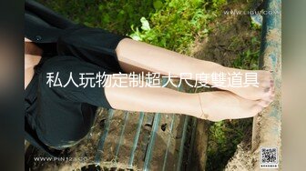 超嫩的三个姐妹花 脱光光一起撅着屁股等你后入 个个极品炮架~无敌嫩鲍~啪啪狂干~ (3)