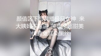 0750周末找单男3P或者夫妻交换