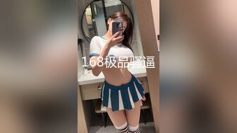 炮友小少妇的诱惑