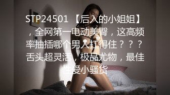 【貌美尤物❤️新人】MIKA果粒✿ 清纯女高M属性开发 老师搜身调教玩穴 主动舔食硕大龟头 爆肏白虎嫩穴颜射