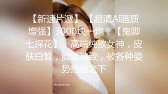 ✿反差小母狗✿外表清纯乖巧的大长腿美少女 私下非常反差，可爱小情趣装被金主大鸡巴爸爸爆插，视觉感超强