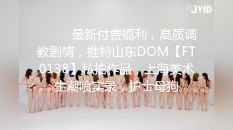 女神堕落了真痛心，【琪琪大学生】繁忙的一周，是谁对女神下手这么狠，一点儿也不怜香惜玉